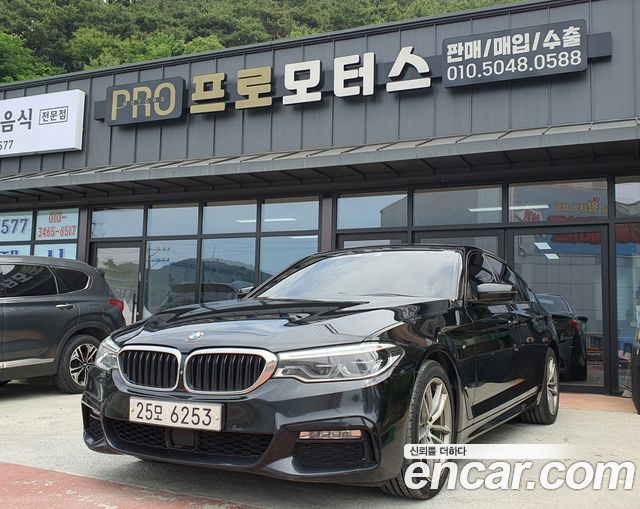 BMW 5-Series 520d M Sport Package Plus