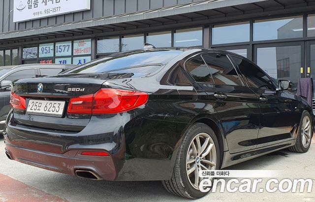 BMW 5-Series 520d M Sport Package Plus