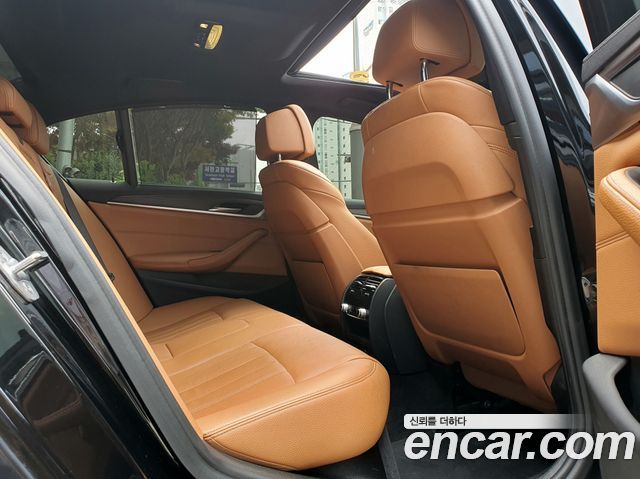 BMW 5-Series 520d M Sport Package Plus