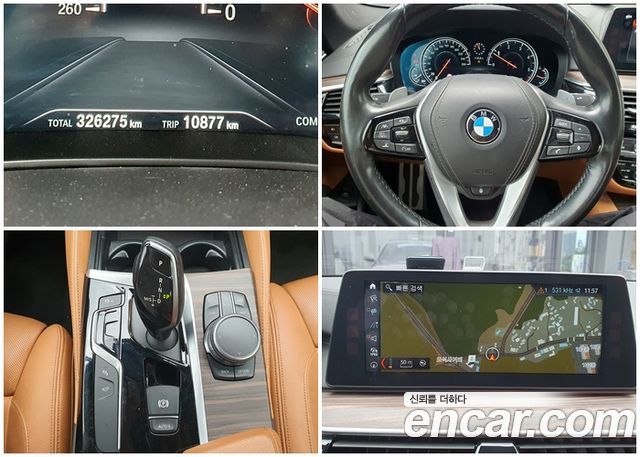 BMW 5-Series 520d M Sport Package Plus