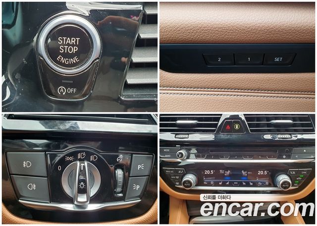 BMW 5-Series 520d M Sport Package Plus