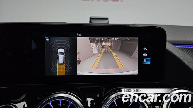 Mercedes-Benz GLA-Class GLA250 4MATIC