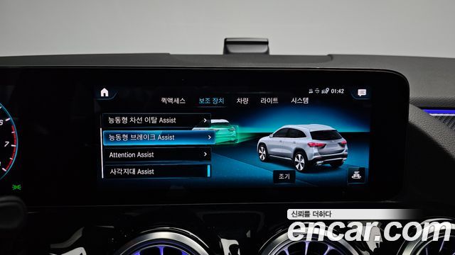 Mercedes-Benz GLA-Class GLA250 4MATIC