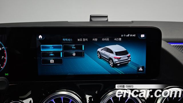 Mercedes-Benz GLA-Class GLA250 4MATIC