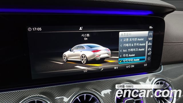 Mercedes-Benz CLS-Class CLS300d AMG Line