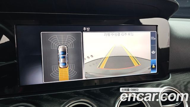 Mercedes-Benz E-Class E220d Avantgarde