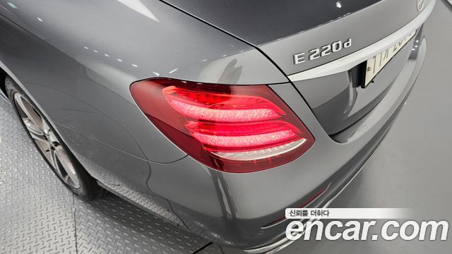 Mercedes-Benz E-Class E220d Avantgarde