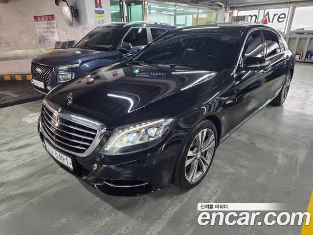 Mercedes-Benz S-Class S500L 4MATIC