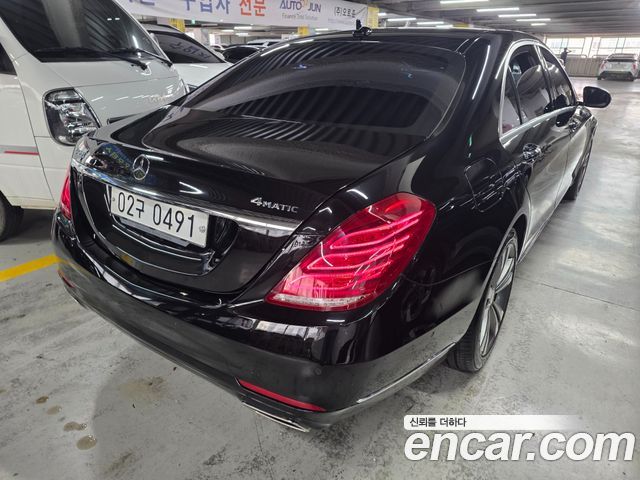 Mercedes-Benz S-Class S500L 4MATIC