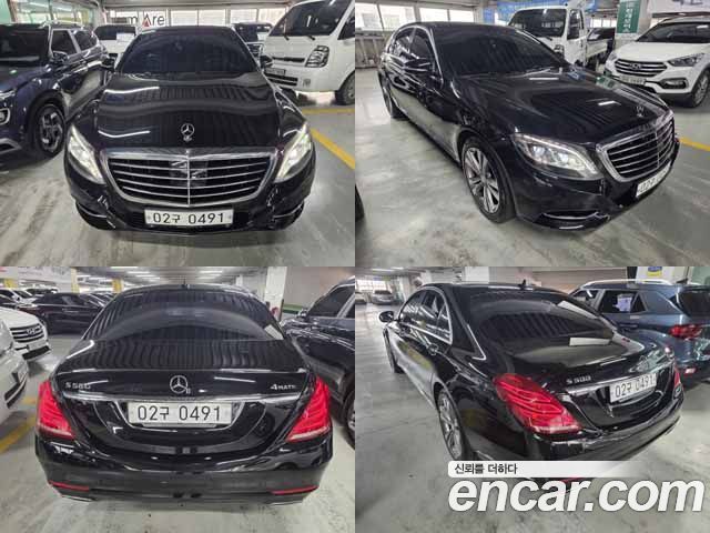 Mercedes-Benz S-Class S500L 4MATIC