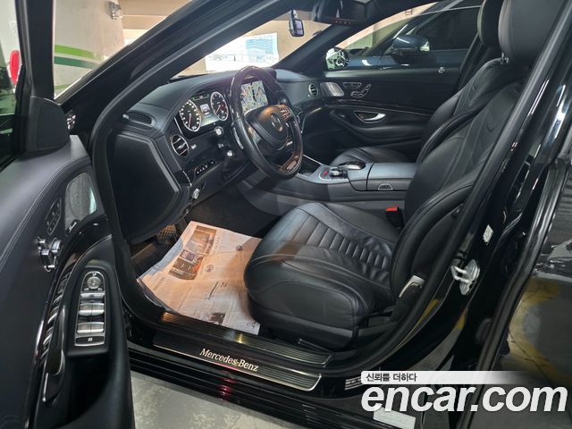 Mercedes-Benz S-Class S500L 4MATIC