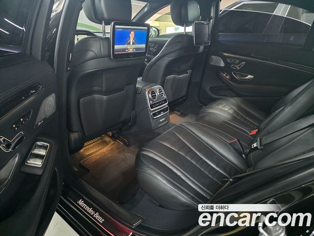 Mercedes-Benz S-Class S500L 4MATIC