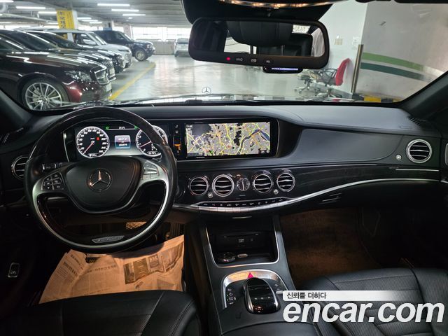 Mercedes-Benz S-Class S500L 4MATIC