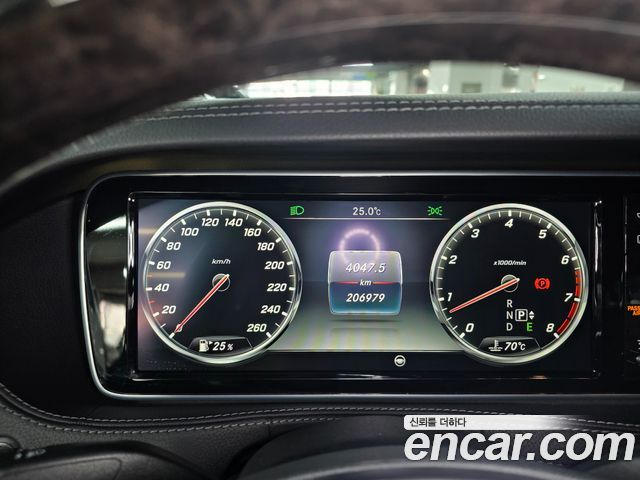 Mercedes-Benz S-Class S500L 4MATIC