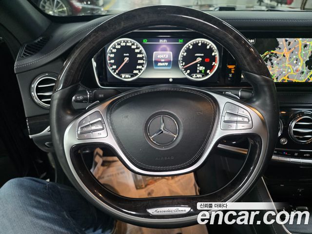 Mercedes-Benz S-Class S500L 4MATIC