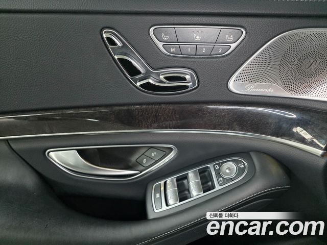 Mercedes-Benz S-Class S500L 4MATIC