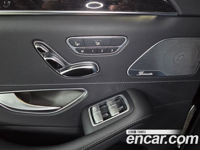 Mercedes-Benz S-Class S500L 4MATIC