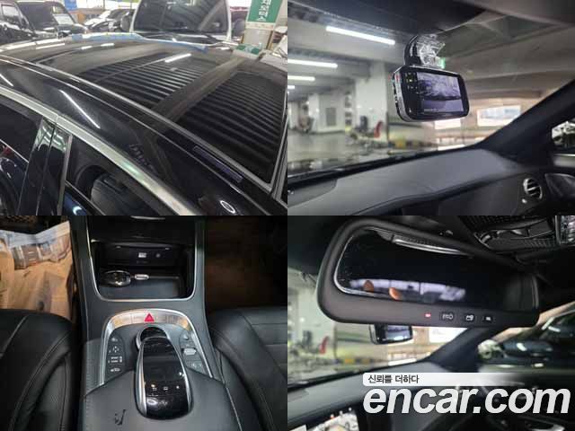 Mercedes-Benz S-Class S500L 4MATIC