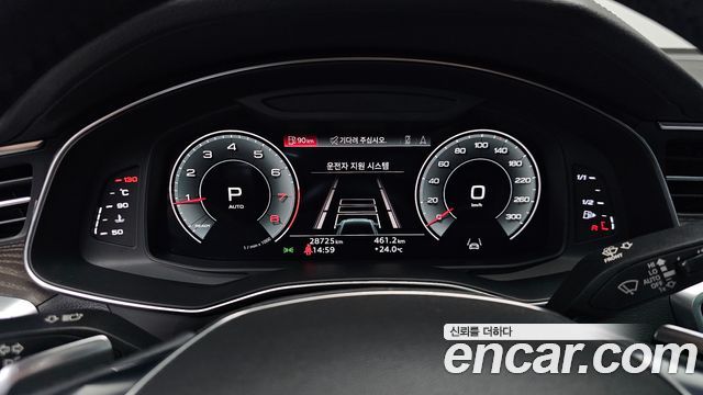 Audi A6 45 TFSI Quattro Premium
