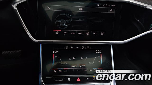 Audi A6 45 TFSI Quattro Premium