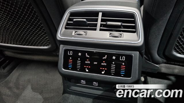 Audi A6 45 TFSI Quattro Premium