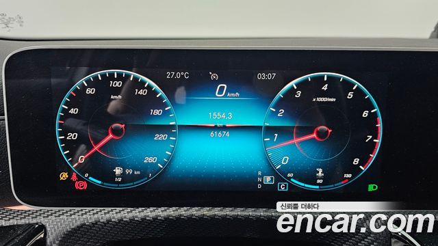 Mercedes-Benz A-Class A220 Sedan