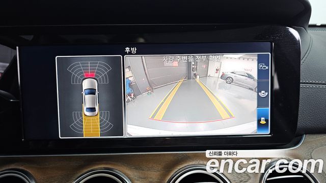 Mercedes-Benz E-Class E220d 4MATIC Exclusive