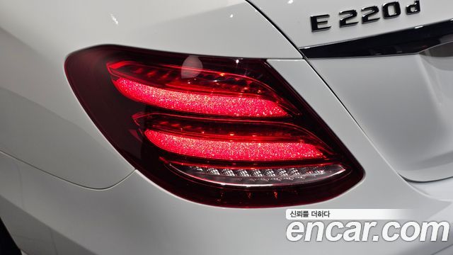 Mercedes-Benz E-Class E220d 4MATIC Exclusive