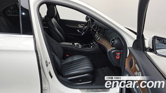 Mercedes-Benz E-Class E220d 4MATIC Exclusive