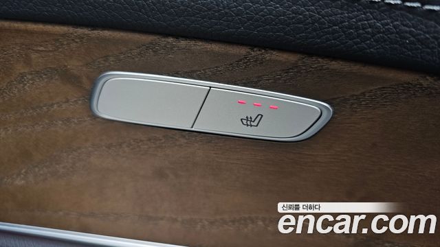 Mercedes-Benz E-Class E220d 4MATIC Exclusive