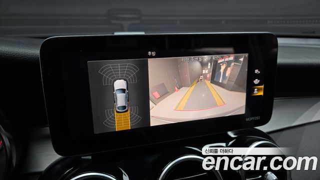 Mercedes-Benz GLC-Class GLC220 d 4MATIC Coupe