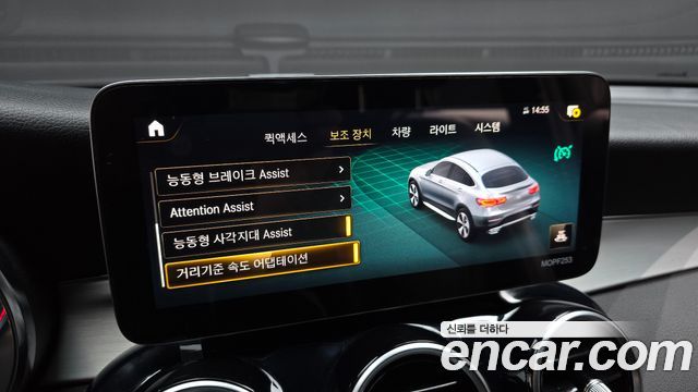 Mercedes-Benz GLC-Class GLC220 d 4MATIC Coupe