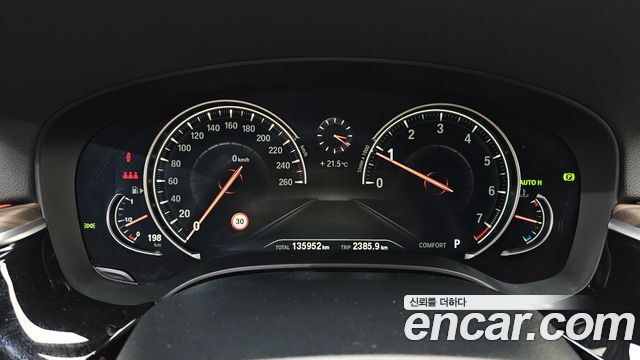 BMW 5-Series 530i M Sport Package Plus