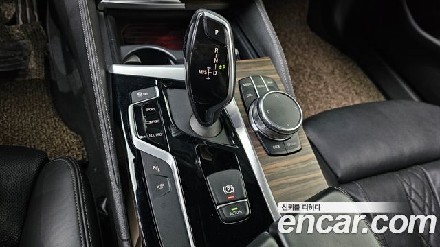 BMW 5-Series 530i M Sport Package Plus