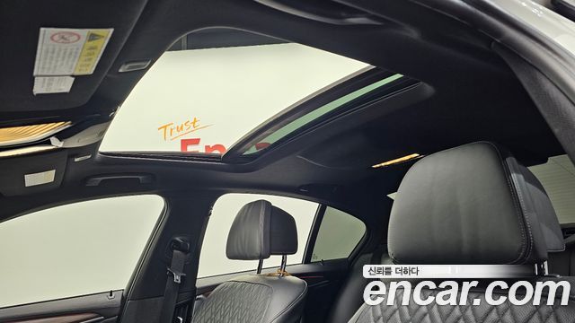BMW 5-Series 530i M Sport Package Plus
