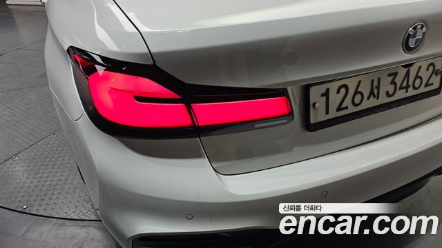 BMW 5-Series 530i M Sport Package Plus