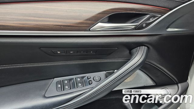 BMW 5-Series 530i M Sport Package Plus