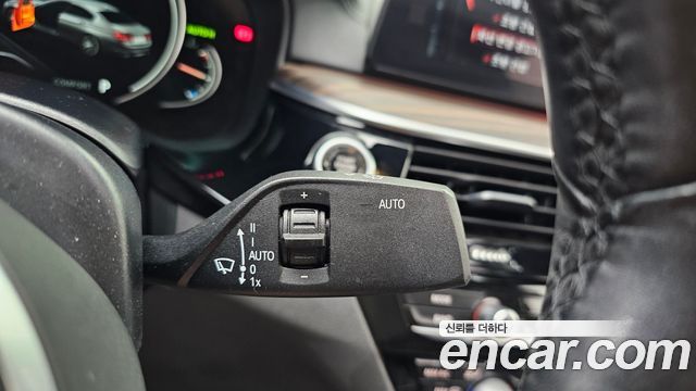 BMW 5-Series 530i M Sport Package Plus