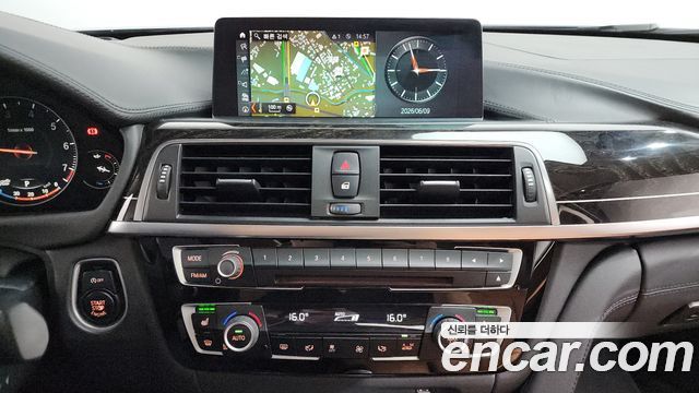 BMW 4-Series 420i Luxury GranCoupe