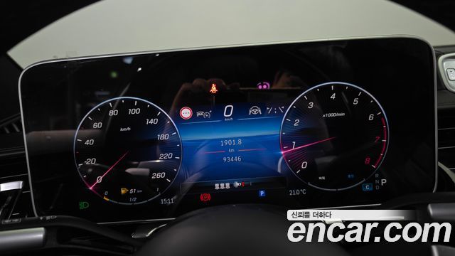 Mercedes-Benz S-Class Maybach S580 4MATIC
