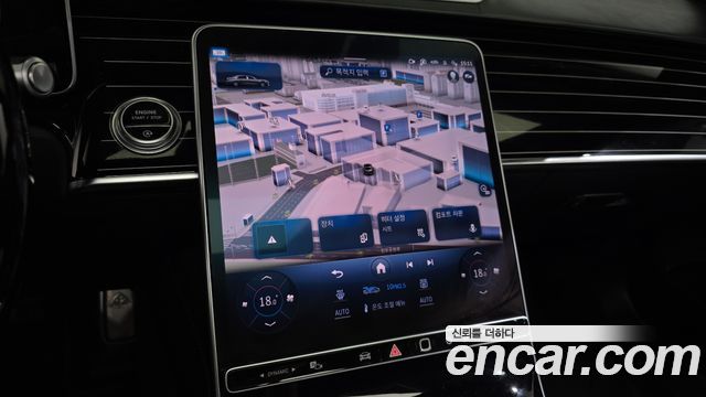 Mercedes-Benz S-Class Maybach S580 4MATIC