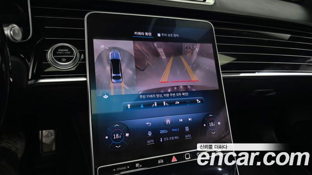 Mercedes-Benz S-Class Maybach S580 4MATIC