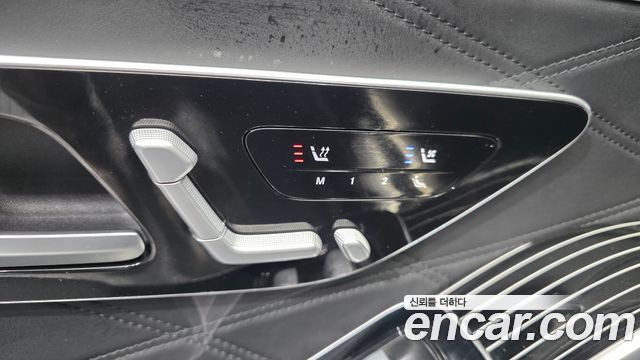 Mercedes-Benz S-Class Maybach S580 4MATIC