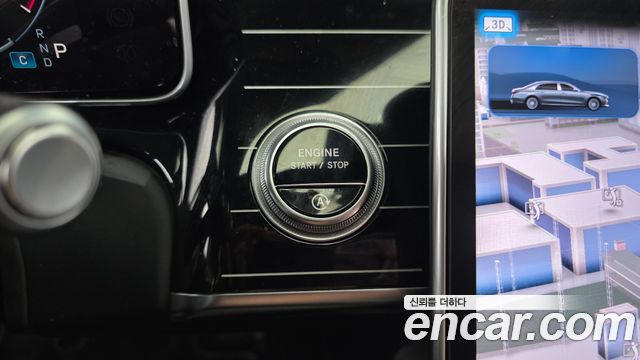Mercedes-Benz S-Class Maybach S580 4MATIC