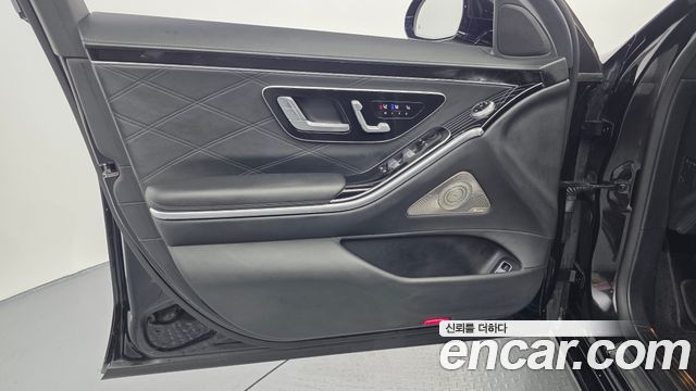 Mercedes-Benz S-Class Maybach S580 4MATIC