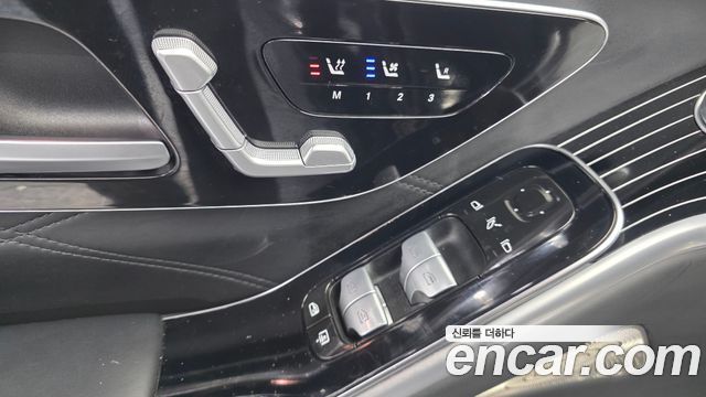 Mercedes-Benz S-Class Maybach S580 4MATIC