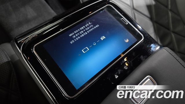 Mercedes-Benz S-Class Maybach S580 4MATIC