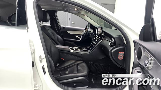 Mercedes-Benz C-Class C220 d Avantgarde