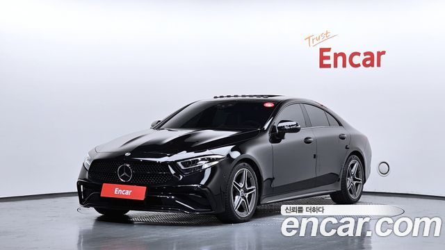 Mercedes-Benz CLS-Class CLS300d 4MATIC