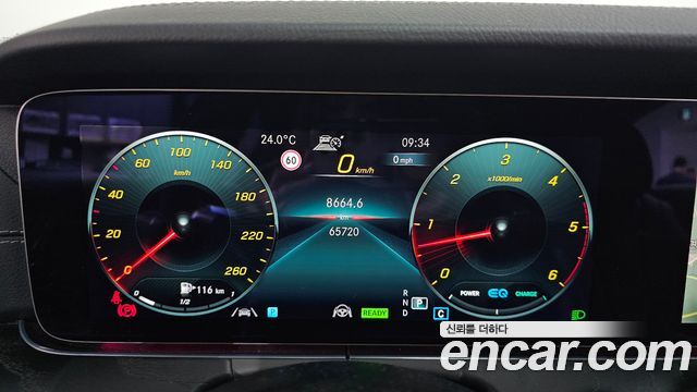 Mercedes-Benz CLS-Class CLS300d 4MATIC